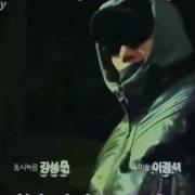 MV Healer 힐러 Eternally Yours