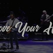 Move Your Heart Worship At The Compass Church