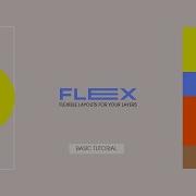 Быстрый старт Flex для After Effects