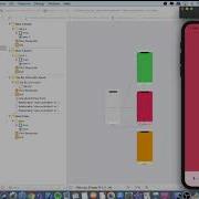 Using Tab Bar View Controller Xcode 12