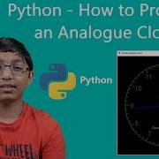 Python How To Program An Analogue Clock