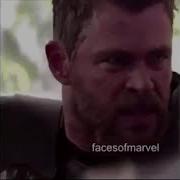 Thanos Scream Replaced By Patrick 1 Hour Long