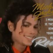 Michael Jackson Ebony Jet Interview 1987 Reaction
