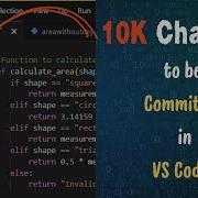 Do You See 10K Changes To Be Committed In VS Code
