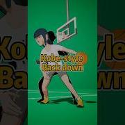 Kobe Style Back To Basket Mid Shot Are Timeless Basketballtraining Sports Tennis