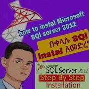 How To Install Microsoft SQL Server 2012 Simply Method