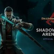 Shadow Fight Arena Трейлер выхода в Steam