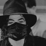 Michael Jackson Monster 1998 Leak