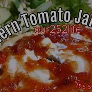 Tomato Jam Garden Tomatoes Homemade Jam Recipe Unique Jam