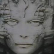 H R Giger Occult Experience