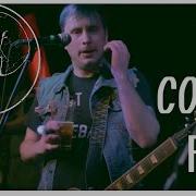 The Corps LIVE At Pat S Pub Part 2