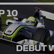 Top 10 Debut Wins In F1