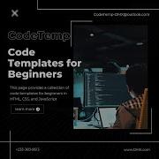 Step By Step Guide To Create An Image Map In HTML 4 Minutes