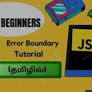 27 ERROR BOUNDARY IN REACT APP TUTORIAL FOR BEGINNERS IN TAMIL Codewithaswin Reactjs React