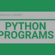 Python Program Approach How To Calculate Area Of Rectangle