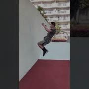 DROP KICK