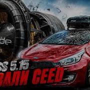 PRIDE SS5 15 ПРОТИВ CEED ОБЗОР НОВИНКИ