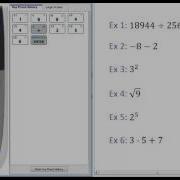 Introduction To The TI 83 And TI 84 Graphing Calculator