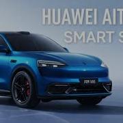Представлен Huawei Aito M6 с операционной системой HarmonyOS Cockpit 5 и передовыми технологиями