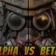 What Are Alpha Beta Tests For Games