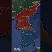 Second Korean War Read Desc Animation Flipaclip Map Korea War
