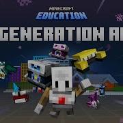 Hour Of Code Generation AI Official Minecraft Trailer
