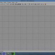 AVR Basic Input Output Part 3
