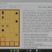 Bare Minimum Thai Chess Makruk Engine With GUI In Vanilla JavaScript