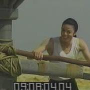 Michael Jackson In The Closet Outtakes Shooting Scenes With Michael And Naomi Campbell Edited