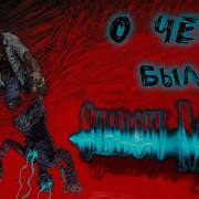 О чем был Shadow Man Shadow Man Remastered Обзор