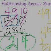 Square It Up Subtraction Subtracting Across Zeros
