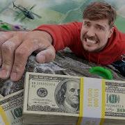 How Much Would You Risk For 500 000