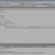C Programming Tutorial Integer Format Specifier Variable In Printf Chap 2 Part 9