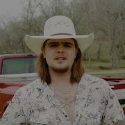Colin Stough White Trash Official Visualizer