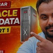 ExaData Webinar Part 1 Learnomate Technologies