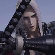 Dissidia Final Fantasy NT Sephiroth Ranked Matches 48