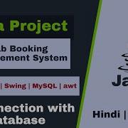02 Cab Booking Management System Java Project Connection With Database NetBeans MySQL Database