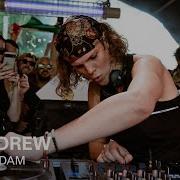Eris Drew Boiler Room X Dekmantel Festival 2022