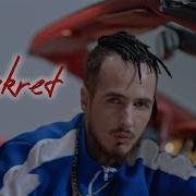 Princ1 Sekret Official Video 4K
