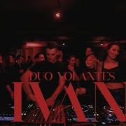 Hypnotic And Deep Techno Mix At Red Room 22 S02E06 IVAN Duo Volantes