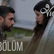 Vuslat 41 Bölüm