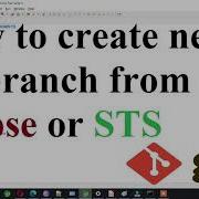 Как создать новую ветку Git из Eclipse или Spring Toolsuit STS