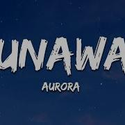 AURORA Runaway Lyrics