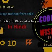 Python Super Function In Class Inheritance In Hindi Calling Base Class Method From Child 10