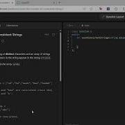 1684 Count The Number Of Consistent Strings Leetcode Hashmap C Tutorial