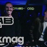 Chaos In The CBD Mixmag Lab London