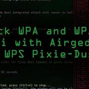 Hack WPA WPA2 Wi Fi Passwords With A Pixie Dust Attack Using Airgeddon Tutorial