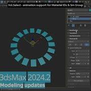 3dsMax 2024 2 Modeling Updates