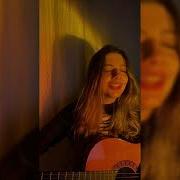 Zerda Cover Wabilisa Bi Kıraç Taş Duvarlar