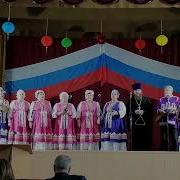 Россиюшка Анс Родные напевы с Шараповка Белгородской обл